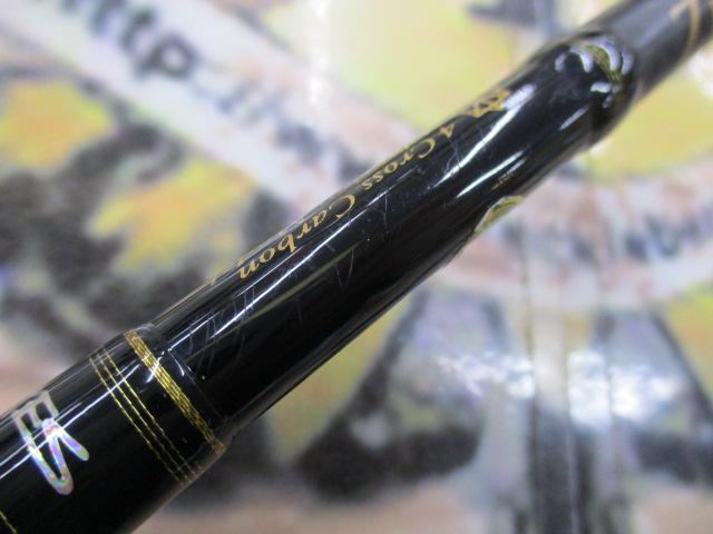 ゼロ-Gエボリューション攻706MLトリックジャークリミテッドボロン