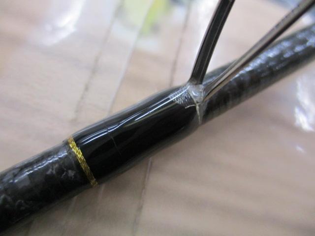 ゼロ-Gエボリューション攻706MLトリックジャークリミテッドボロン