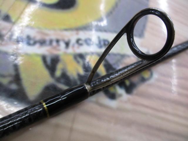 ゼロ-Gエボリューション攻706MLトリックジャークリミテッドボロン