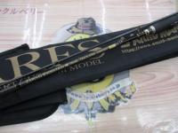 ゼロ-Gエボリューション攻706MLトリックジャークリミテッドボロン