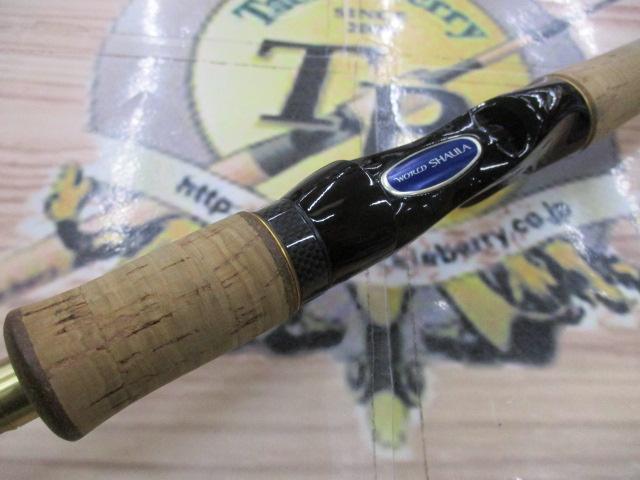 ワールドシャウラ 1701FF-2 (ブルータイプ)