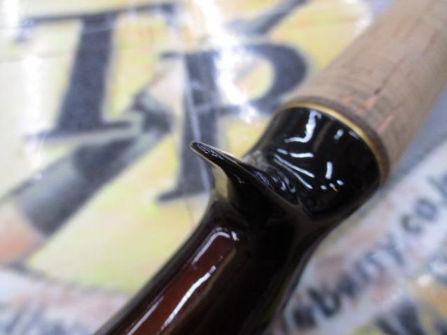 ワールドシャウラ 1701FF-2 (ブルータイプ)