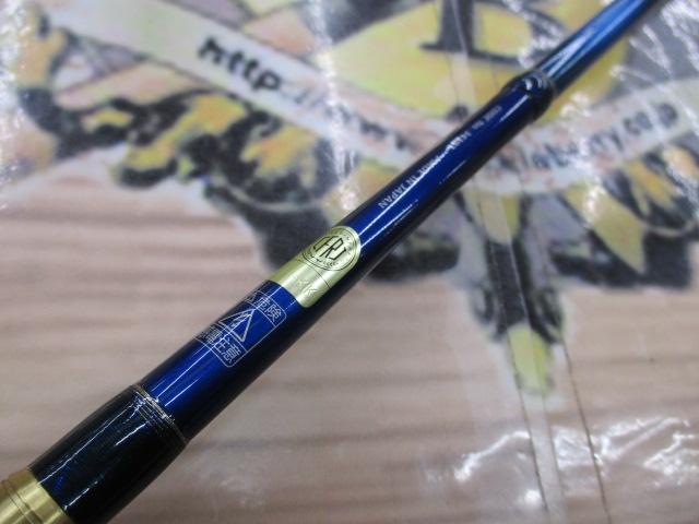 ワールドシャウラ 1701FF-2 (ブルータイプ)