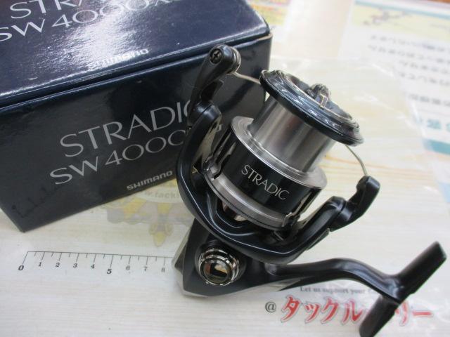 20ストラディックSW 4000XG｜＠ベリーネット 日本最大新品中古釣具WEB