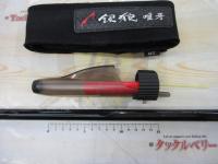 銀狼唯牙 AGS 1-53