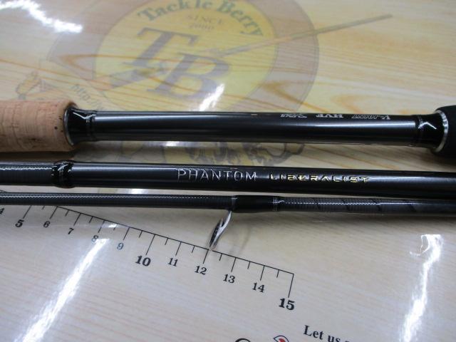 ファントムリベラリスト 703MLRSS｜＠ベリーネット 日本最大新品中古