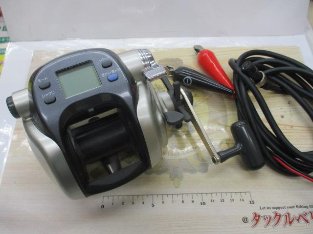 スーパータナコンS 600W