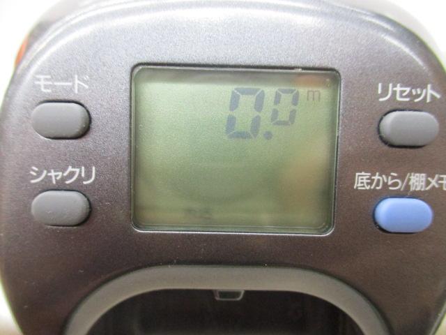スーパータナコンS 600W
