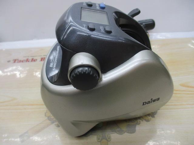 スーパータナコンS 600W