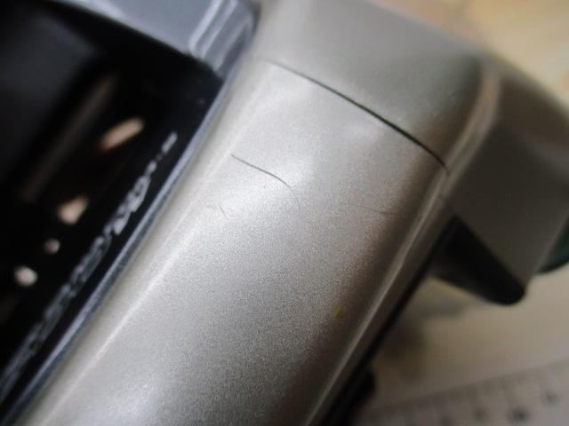 スーパータナコンS 600W