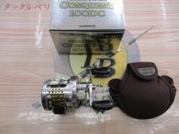 04カルカッタコンクエスト 100DC