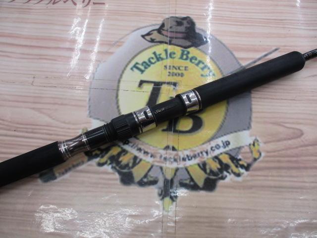 ソルティーステージPRMスキッドシャフト SPJS-57M/210