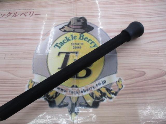 ソルティーステージPRMスキッドシャフト SPJS-57M/210