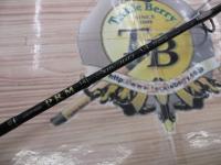 ソルティーステージPRMスキッドシャフト SPJS-57M/210