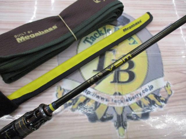 海煙 VSM-511MC-LR左巻きモデル