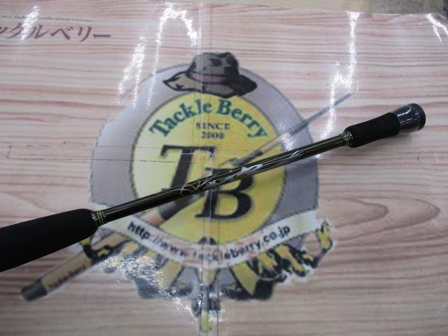 海煙 VSM-511MC-LR左巻きモデル