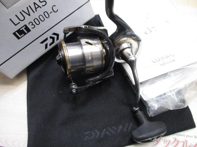 20ルビアス LT3000-C｜＠ベリーネット 日本最大新品中古釣具WEBショップ
