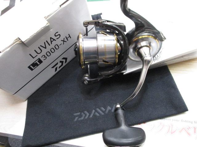 20ルビアス LT3000-XH｜＠ベリーネット 日本最大新品中古釣具WEBショップ