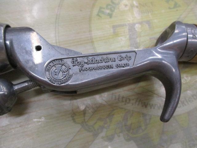 トイマシーングリップ