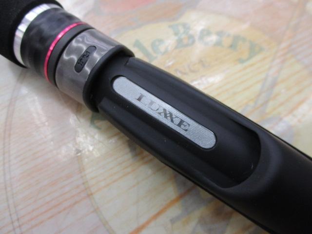 ラグゼ桜幻鯛ラバーS S64M-solid