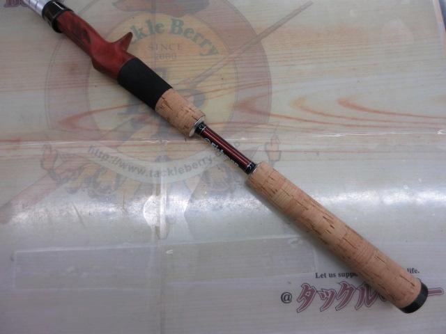 ビームス ローワー 7.3L