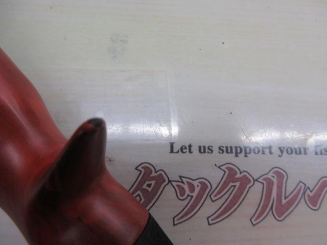 ビームス ローワー 7.3L