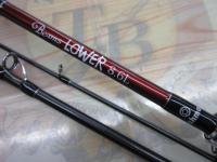 ビームス ローワー 8.6L