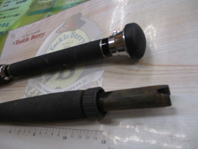 リーディング-X ゴウイン 240M