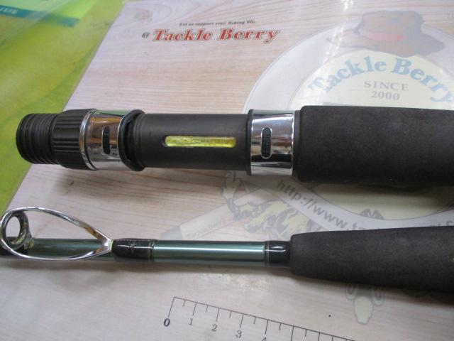 リーディング-X ゴウイン 240M