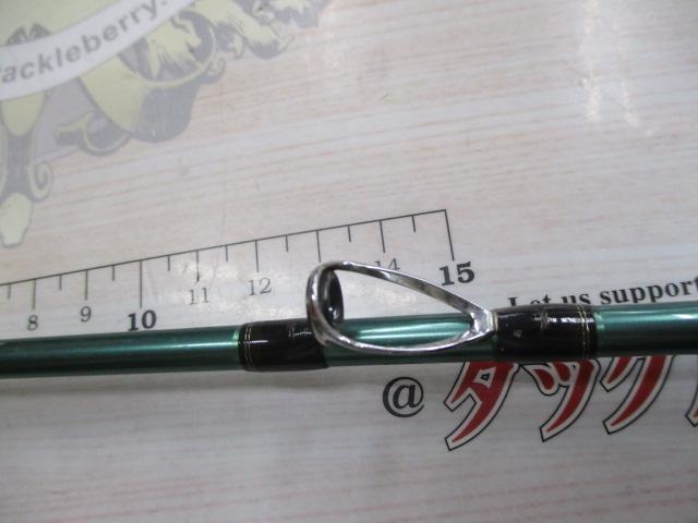 リーディング-X ゴウイン 240M