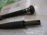 リーディング-X ゴウイン 240M