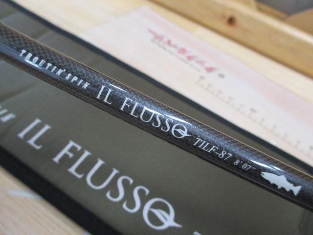 トラウティンスピンイル・フロッソ TILF-87