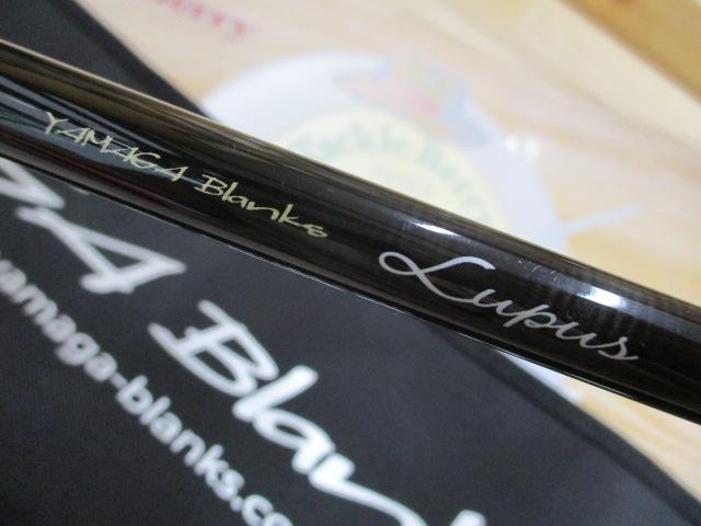 ルーパス 86M モンスターチェリー