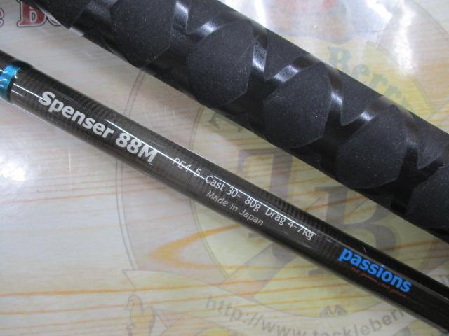 スペンサー 88M