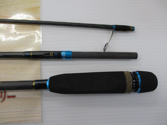 ソルティーステージKR-XスーパーライトジギングモバイルⅢ SSSS-673SLJ-KR