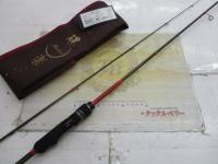 礁楽(Shoreluck) SL-510ULS