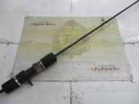 プロパゲート bp606-3