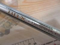 BB-Xデスピナ T1.5 48-53SI-NZ