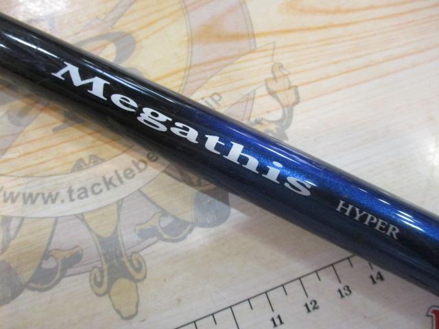 Megathis Hyper メガディスハイパー　　1-53 磯竿 メガディスハイパー 1-53｜＠ベリーネット 日本最大新品中古釣具WEB