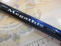 メガディスハイパー 1-53