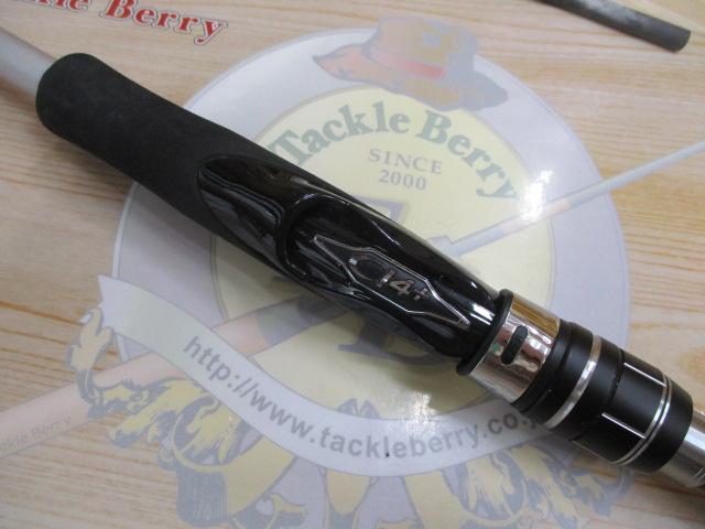 ムーンショット BS S73M+