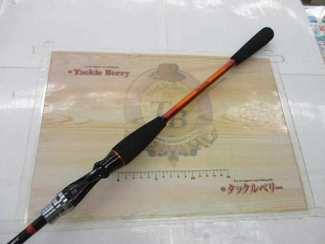 リーディング 73 H-200・W