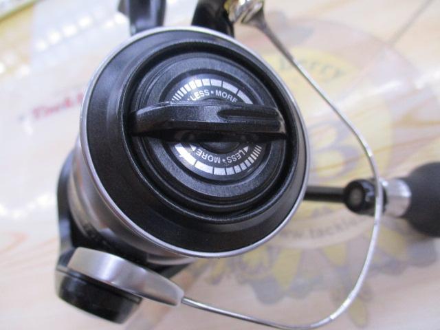 12エクスセンスBB 4000HGS