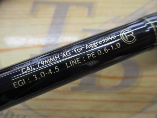 カリスタ 79MMH/AG アグレッシブ