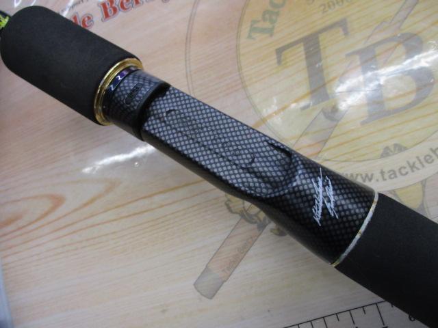 テムジン TMJC-63ML SGS