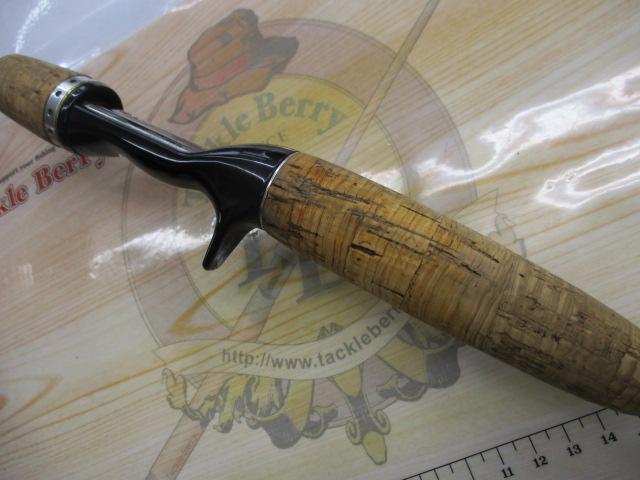 バトラーリミテッド BA-LTD701MHFB-01