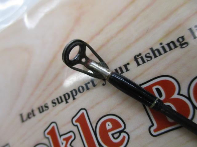 バトラーリミテッド BA-LTD701MHFB-01