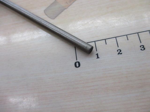 ファントムS 562ULFS