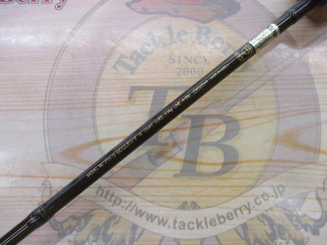 ファントムS 602LRS-V