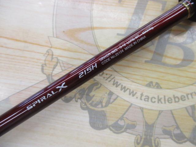 エンゲツ一つテンヤマゴチSS 215H